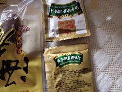 -宫品海参专卖店(静安大宁店)