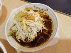 -蒋家桥饺面店(东关街店)