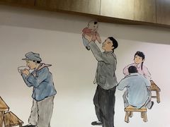 -三好食堂(煎饺·馄饨·肉饼米线·盛世广场店)