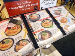 -鸡王拉面店