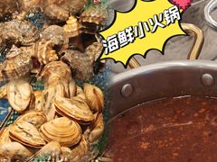 -海德温泉酒店
