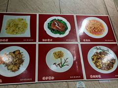 -协和菜馆(凤凰街店)