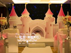 -裕龙国际酒店(阜成路一店)