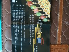 门票-天津博物馆