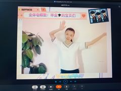 -当代MOMAKIDS托育中心