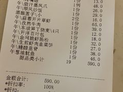 -金时代顺风大酒店(南桥百联店)