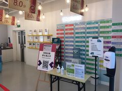 -英孚国际留学·雅思托福·DSE A-Level AP(福田中心)