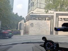 -Iapm环贸地下车库