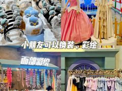 -郑州银基冰雪世界