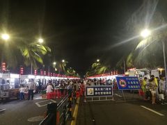 -海大南门夜市(海富街店)