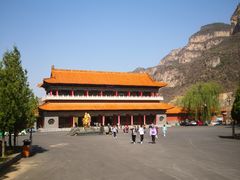 -藏山旅游风景区