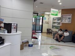 -雅悦齿科(顾村公园店)