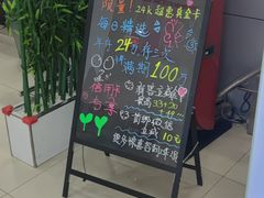 -中国工商银行(上海市大华支行)