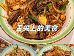 -复兴面王(河东路起源店)