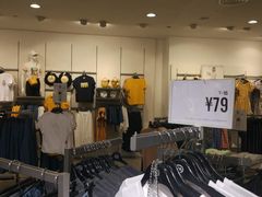 -C&A(西市城购物中心店)