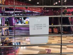 -大玩家(通州万达广场店)