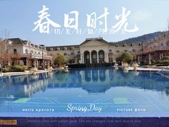 -天伦里餐厅(绿城桃花源店)