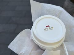 -四季民福烤鸭店(故宫店)