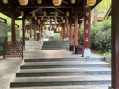 -天目湖御水温泉·度假酒店