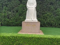 -宋庆龄陵园