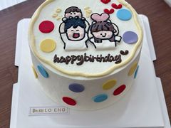 -勒甜LO CHO·定制低糖代糖纯动物奶油生日蛋糕(新开路店)
