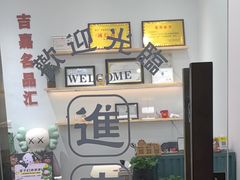 -海星奢选二手奢侈品手表包包鉴定回收寄卖(墨玉南路店)