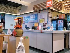 -大厨小馆(华阳城店)