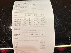-蔼若春.传承三十年云南菜(金碧公园店)