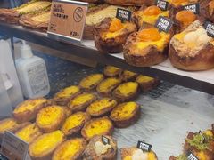 -PAPER STONE BAKERY(天环店)