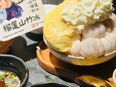 -重八牛府之小有名气(大望路店)