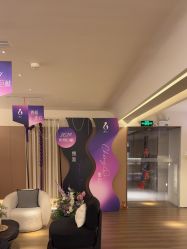 -栖SPA·ONDA ·海菲秀·皑皑科技美肤中心