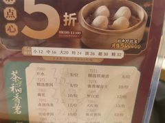 -稻香酒家·35年老字号(侨光店)