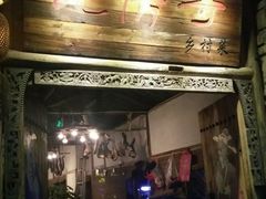 门面-塔布渔锅(紫御江山店)