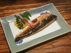 烤青花鱼-松子料理(亮马桥店)