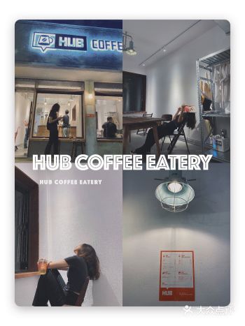 珠海新店|沿河边美式露营风咖啡馆️