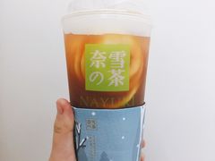 -奈雪的茶(百盛店)