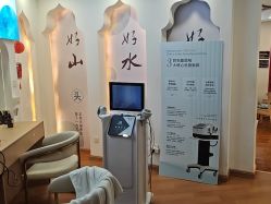 -梵茜儿·头道汤养生馆