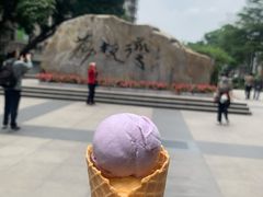 圆筒双球-成裕雪糕店(士多店)