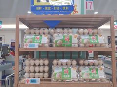 -大润发(浒关店)
