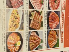 -韩宫宴烤肉·料理(东台吾悦店)