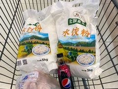 -北国商城