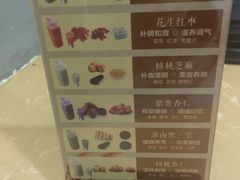 -万里闯关东铁锅炖菜馆(高新旗舰店)