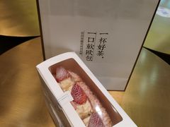 -奈雪的茶(漫广场店)