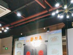 -友德福.老字号粤菜.广州地标融合美食(荔湾路店)
