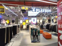 -五环Outlets(高新工厂店)