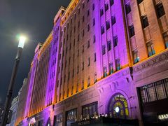 -上海和平饭店 Fairmont Peace Hotel