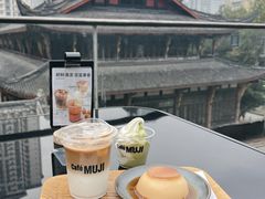 -无印良品餐堂 MUJI Diner(成都太古里店)