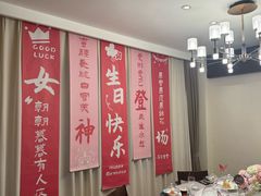 -九福楼大酒店