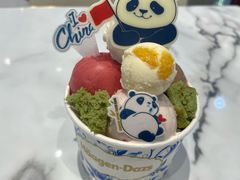 -哈根达斯(SM店)