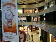 -上海尚嘉中心